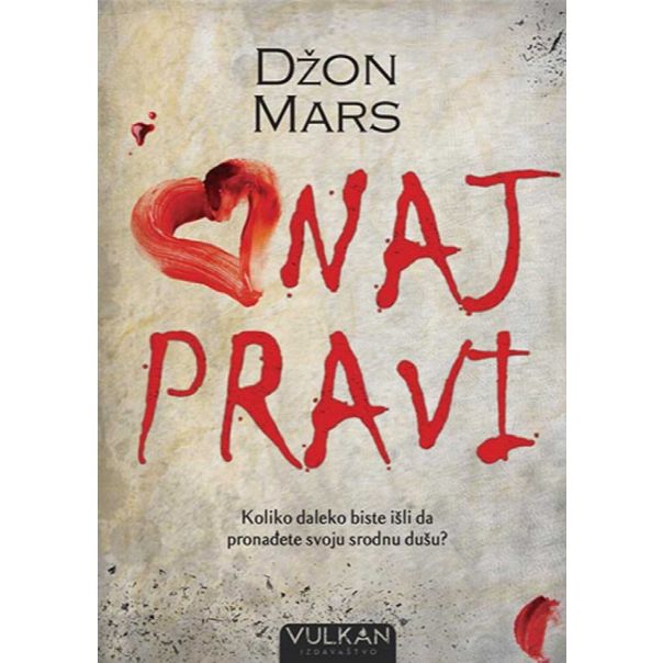 Onaj pravi - 9788610024999