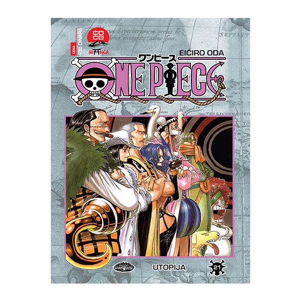 集英社 - ONE PIECE 44〜93巻 ONE PIECE 93／尾田 栄一郎 | 集英社コミック公式 S-MANGA