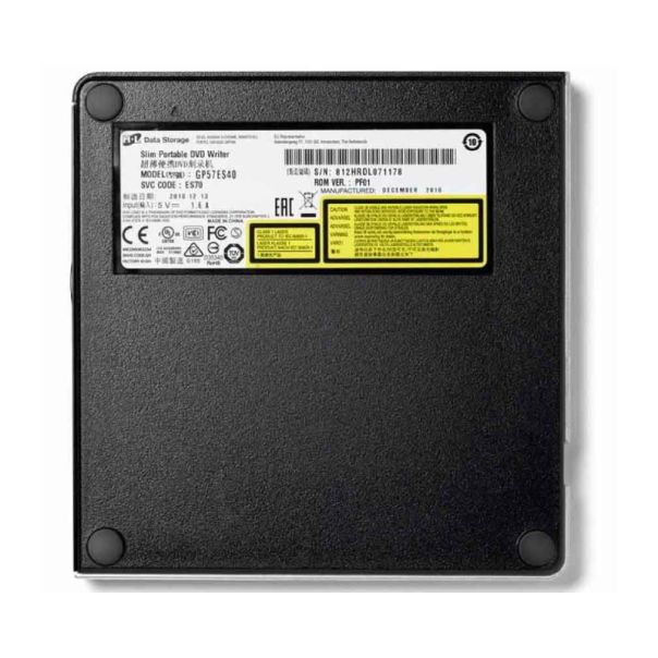HITACHI-LG Eksterni rezač GP57ES40 DVD±RW, srebrna - OPT00475