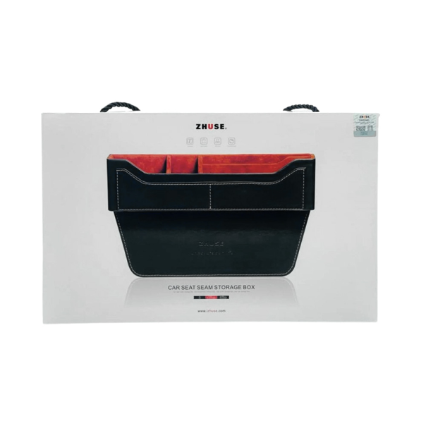 Organizer za auto sediste S velicina tamno braon - 212771