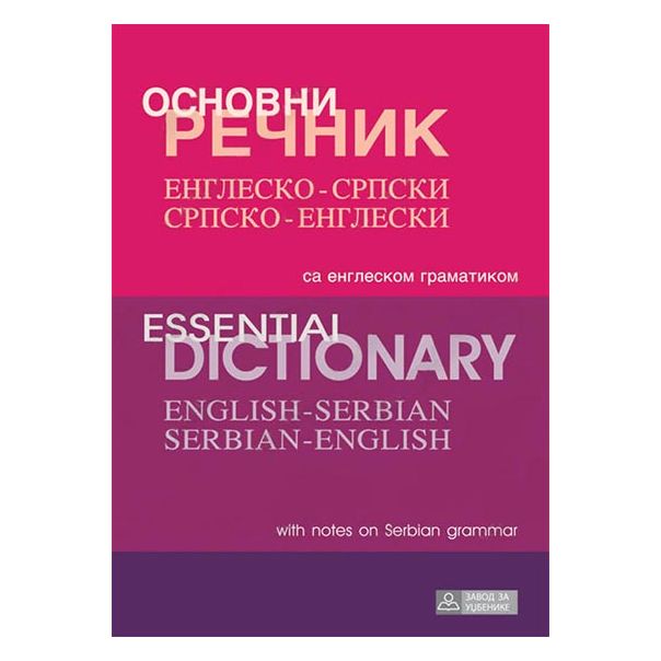 Osnovni englesko-srpski srpsko-engleski rečnik - 8600262027016