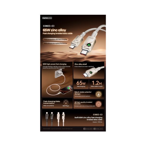 REMAX Kabl Swift Fast charging pleteni data kabl 1.2M C36 65W(C-C), bela - EP2703555