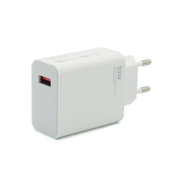 Kućni punjač Super Fast za Xiaomi 33W, bela - P1155