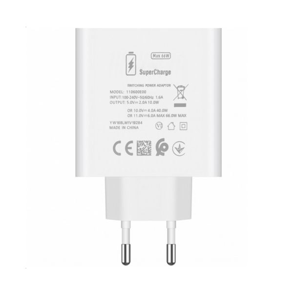 Punjač Super fast za Honor 66W, bela - P1156