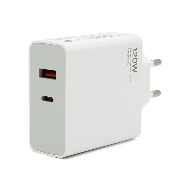 Kućni punjač Super Fast 120W GaN sa USB A na Type C kablom, bela - P1261