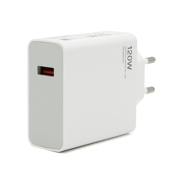 kućni punjač Super Fast 120W GaN sa USB A na Type C kablom, bela - P1262