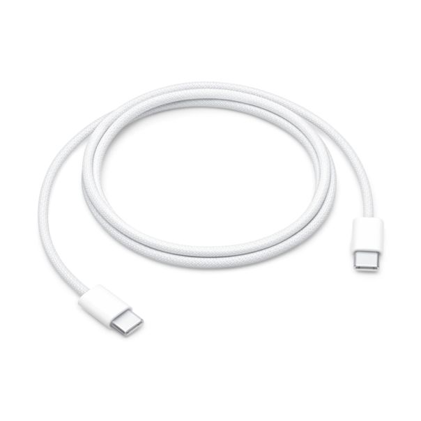 Kućni punjač za Iphone 15/16 PD Fast charger 35W Type C na Type C, bela - P1267