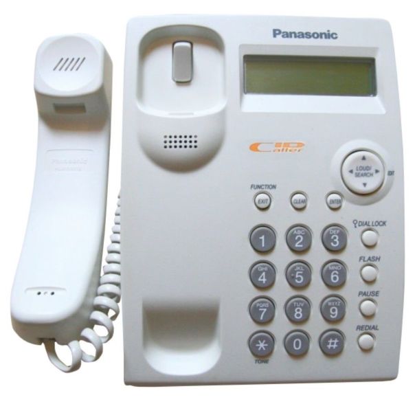 PANASONIC Zični telefoni KX-TSC11FXW, bela - 2549-1