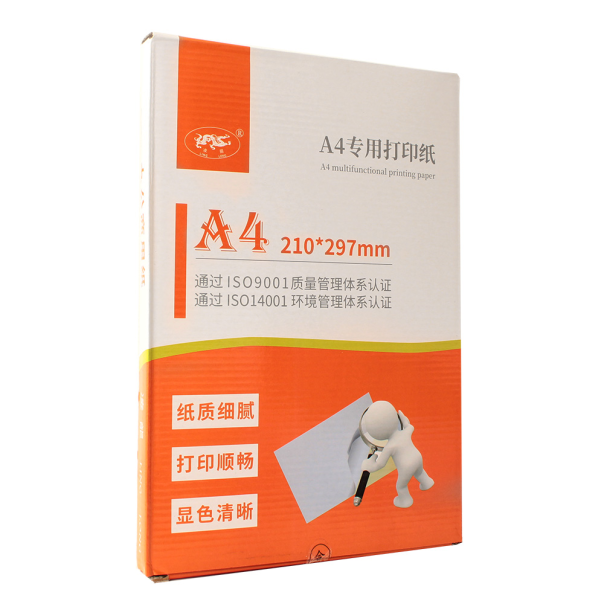 Papir za termalni stampac 90g LWD 150 listova - 212820