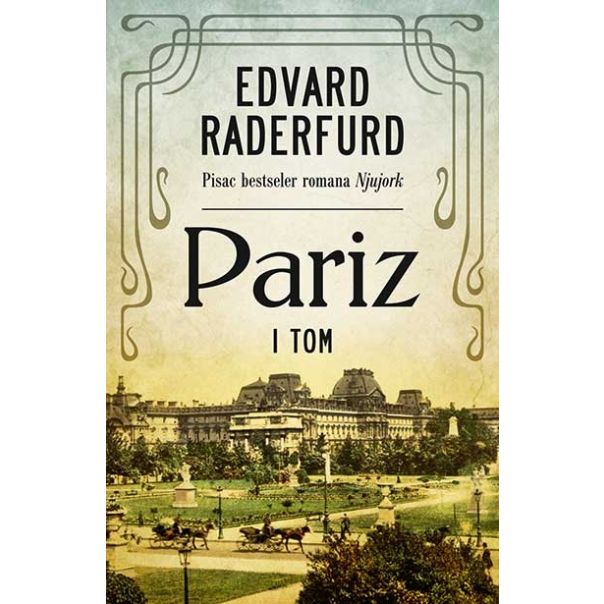 Pariz – I tom - 9788652125487
