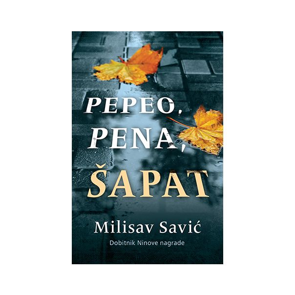 Pepeo, pena, šapat - 9788652138289