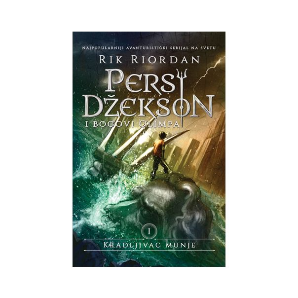 Persi Džekson i bogovi Olimpa I - Kradljivac munje - 9788652126088