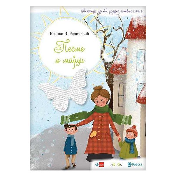 Pesme o majci, lektira za četvrti razred osnovne škole - 178438