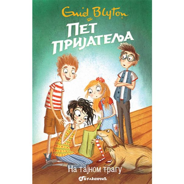 Pet prijatelja: Na tajnom tragu - 146536