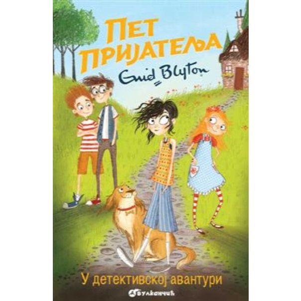 Pet prijatelja u detektivskoj avanturi - 143555