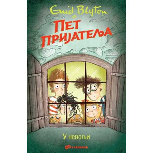 Pet prijatelja u nevolji - 9788610023107