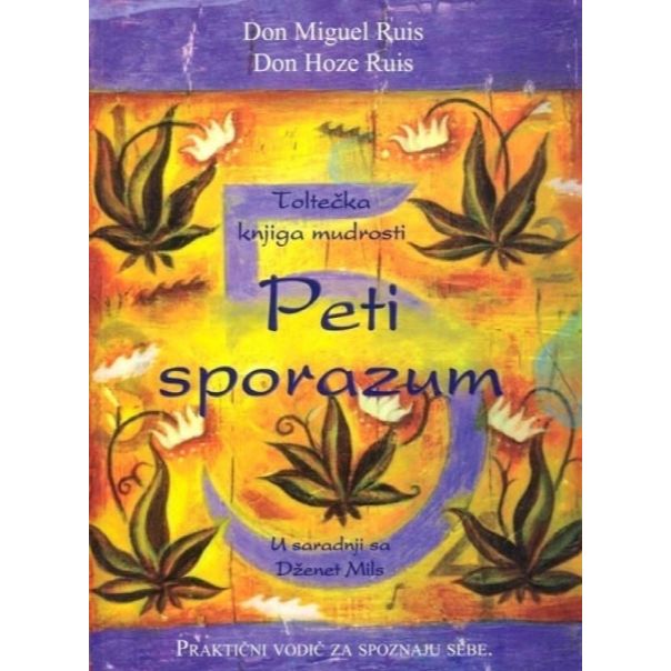 Peti sporazum - 9788610014457