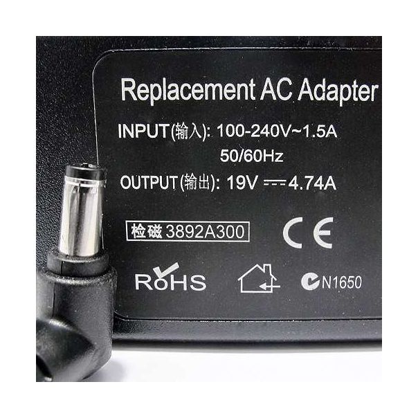 Punjač za laptop Acer/ASUS 19V 4.74A (5.5*2.5) ugao 90 - EP3169736