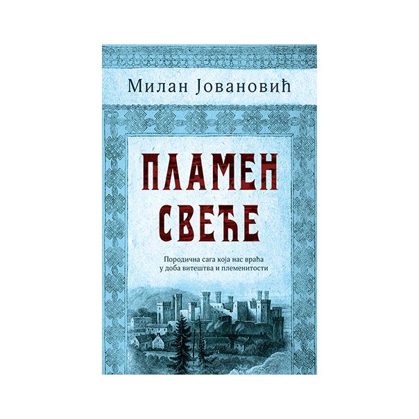 Plamen sveće - 9788652137107