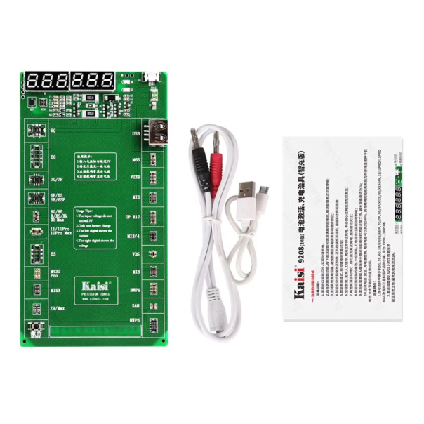 Ploca za aktiviranje baterija Kaisi K-9208 - 202238