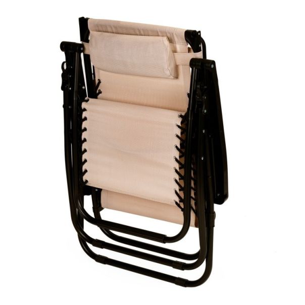 MODERNHOME Podesiva baštenska fotelja sa tendom, bež - ZRL009-R BEIGE