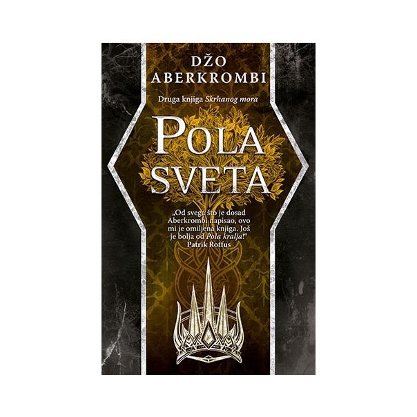 Pola sveta - 9788652123254