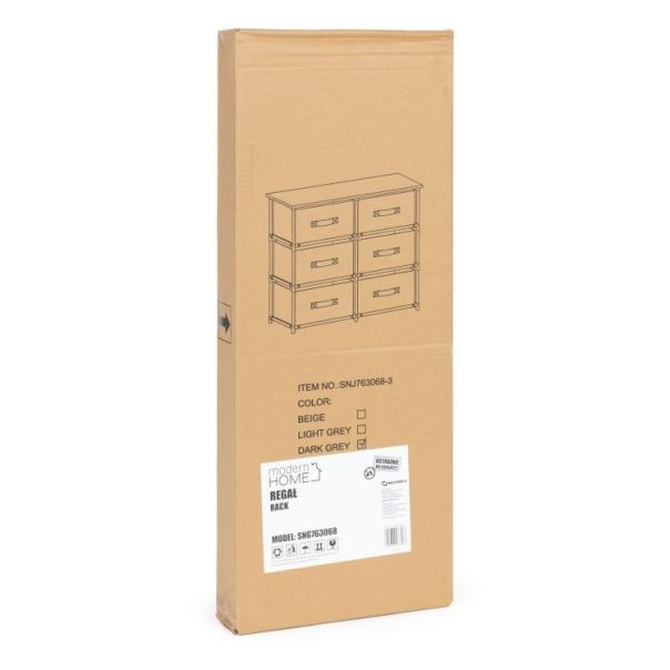 MODERNHOME Police za odlaganje sa tekstilnim korpama, - EP2249916