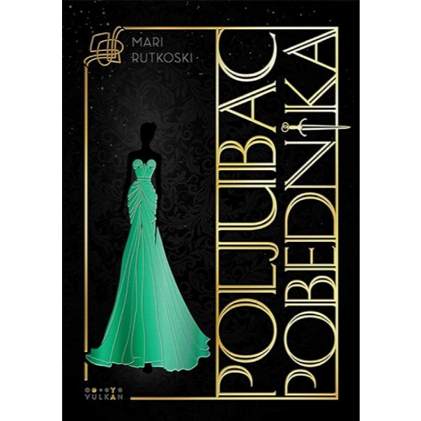 Poljubac pobednika - 9788610021127