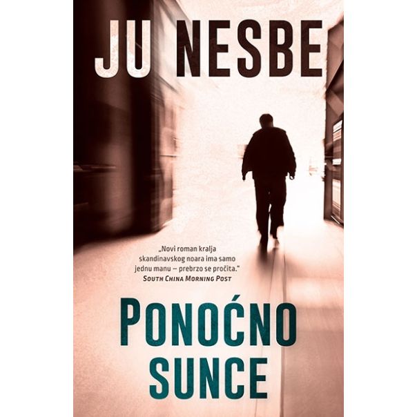 Ponoćno sunce - 9788652128259