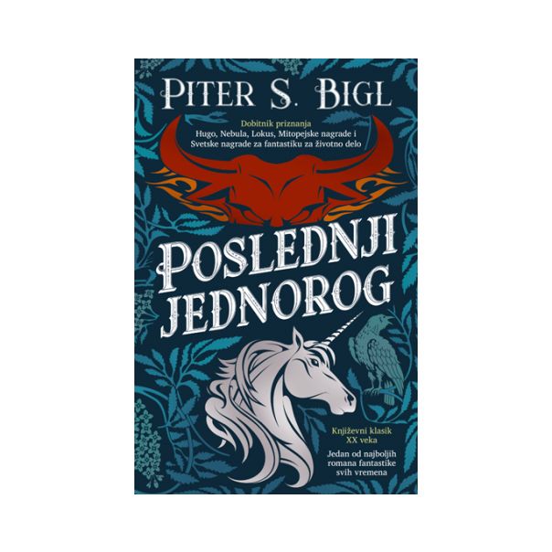 Poslednji jednorog - 9788652148677