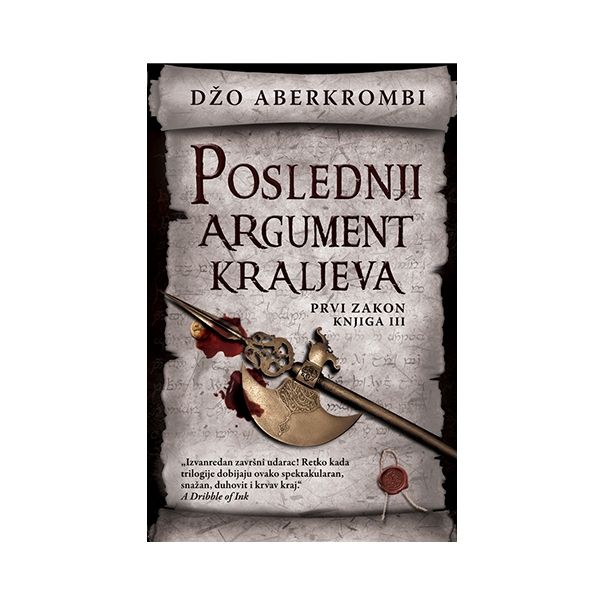 Poslednji argument kraljeva - 9788652114368