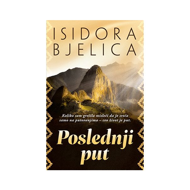 Poslednji put - 9788652134946