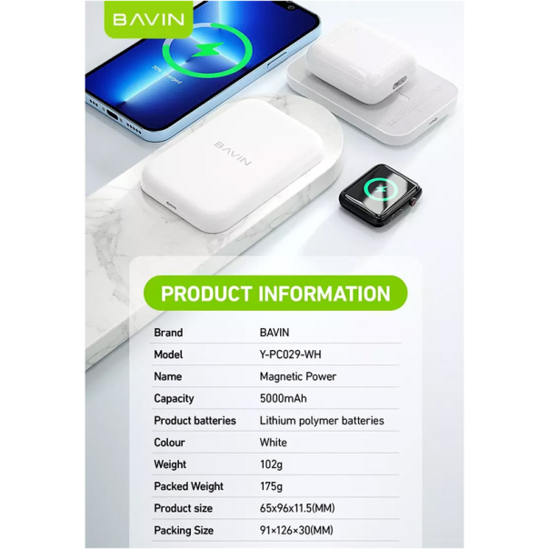 Power Bank Bavin PC029 Mag Charger 5000 mAh beli - 605609