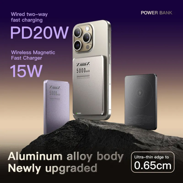 Power Bank Mag Charger 5000mAh PD20W+15W ljubicasti - 615046