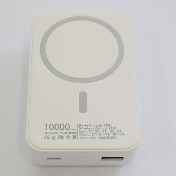 Power Bank Mag Charger 10000 mAh 22.5W bela - 609705