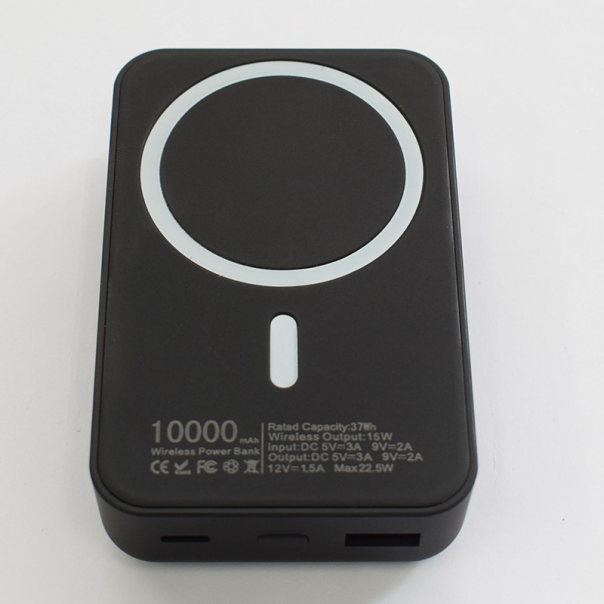 Power Bank Mag Charger 10000 mAh 22.5W crna - 609708