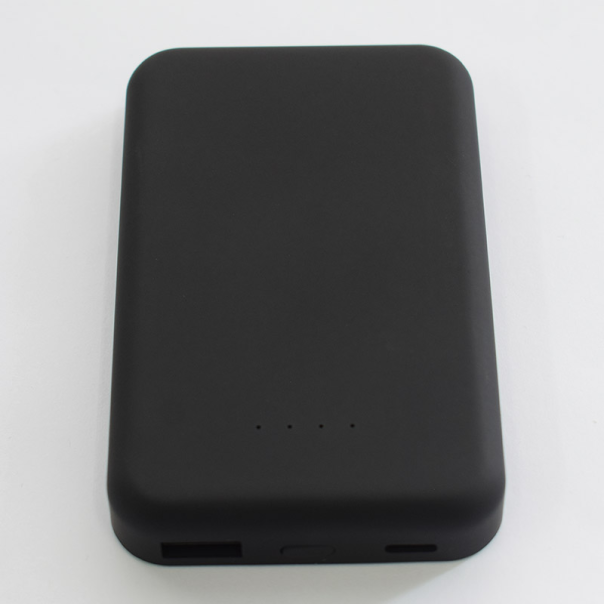 Power Bank Mag Charger 5000 mAh 22.5W crni - 609704