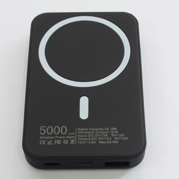 Power Bank Mag Charger 5000 mAh 22.5W crni - 609704