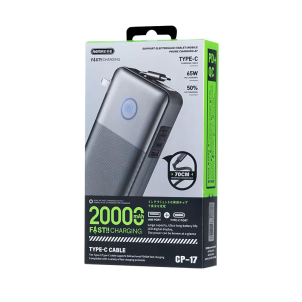 Power bank prenosiva baterija REMAX CP-17 65W sa teleskopskim kablom Type-C 20000mAh sivi - 223127