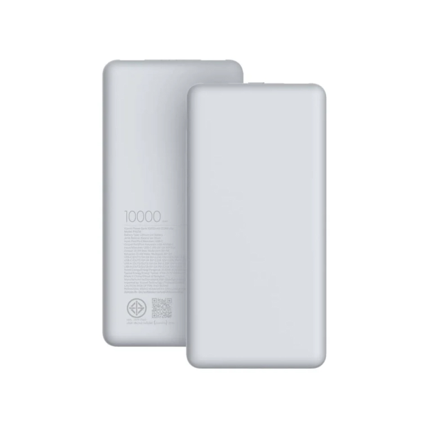 XIAOMI Power Bank 10000mAh Lite 22.5W, bela - GPS01086