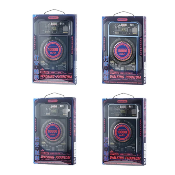 Power Bank Remax Walking-Phantom RPP-580 Mag Charger 20W+22.5W PD+QC 10000 mAh crna - 602375