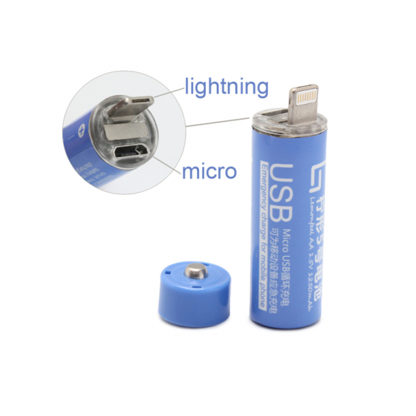 Power bank ulozak za baterije AA - 61603