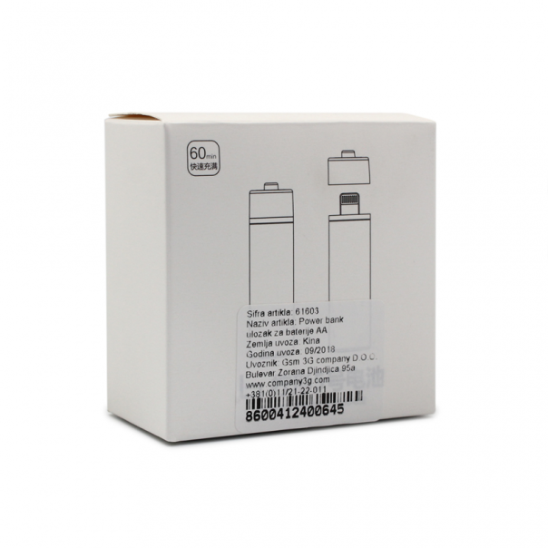 Power bank ulozak za baterije AA - 61603