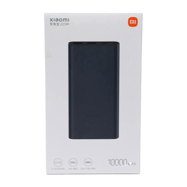 Power Bank Xiaomi 22,5W 10000 mAh crni - 058758