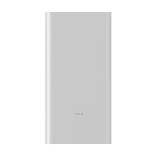 Power Bank Xiaomi 22,5W 10000 mAh srebrni - 058759