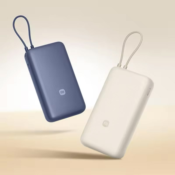 Power Bank Xiaomi 33W 20000 mAh plavi - 615439