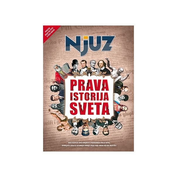 Prava istorija sveta - 9788652121175