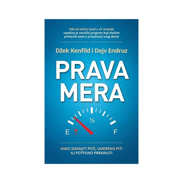 Prava mera - 9788652128389