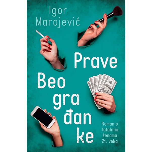 Prave Beograđanke - 9788652127122