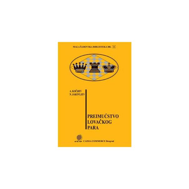 Preimućstvo lovačkog para - 9788677340148